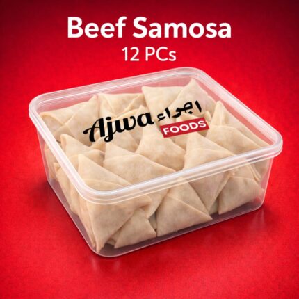 Beef Samosa – 12 PCs | Frozen & Unfried | Ajwa Foods