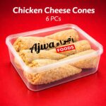 Chicken Cheese Cones – 6 PCs | Frozen & Unfried | Ajwa Foods