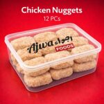 Chicken Nuggets – 12 PCs | Frozen & Unfried | Ajwa Foods