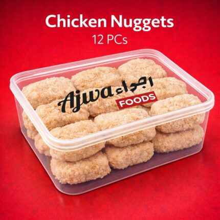 Chicken Nuggets – 12 PCs | Frozen & Unfried | Ajwa Foods