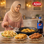 Ajwa Foods Ramzan Iftar Special Combo 2 – Chicken Samosa, Spring Rolls, Beef Shami Kabab & Pepsi 1.5L - Image 2