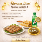Ajwa Foods Ramzan Iftar Special Combo 4 – Chicken Seekh Kabab, BBQ Chicken Cheese Rolls + FREE 300ml 7UP